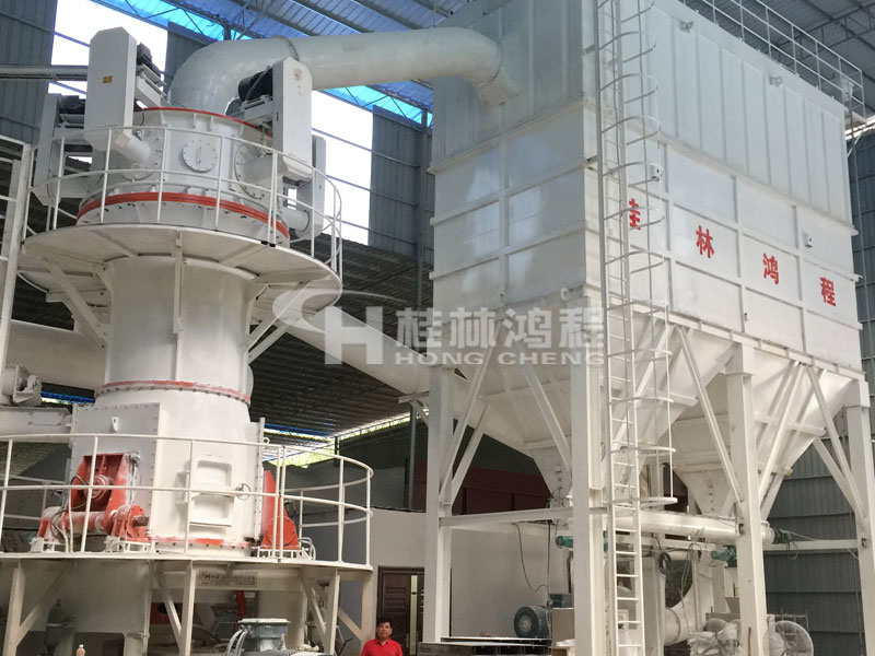 石墨加工中心，超細(xì)磨粉機(jī)，石墨磨粉機(jī)，超細(xì)立磨，超細(xì)立式磨粉機(jī)，立磨，磨粉機(jī)械，磨粉設(shè)備，桂林鴻程