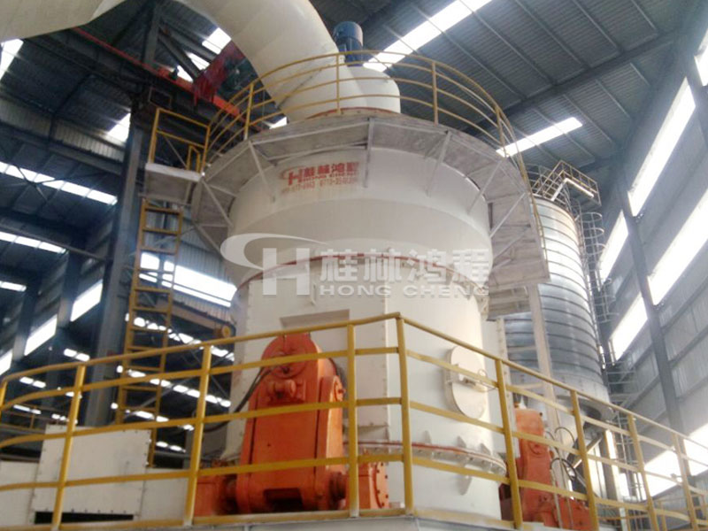 菱鎂水泥，立式磨粉機(jī)，菱鎂磨粉機(jī)，立磨，磨粉機(jī)械，磨粉設(shè)備，磨粉機(jī)價(jià)格，桂林鴻程